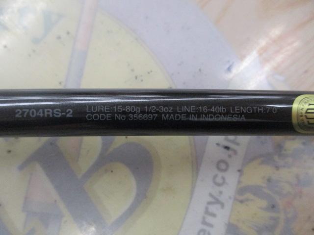 スコーピオン 2704RS-2(2019モデル)