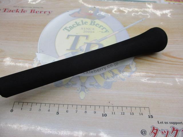 21グラップラーBBタイプLJ S63-1