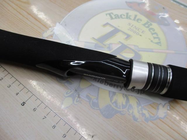 21グラップラーBBタイプLJ S63-1