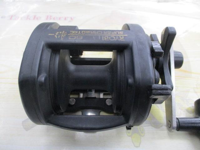 スーパーカーボテック船80