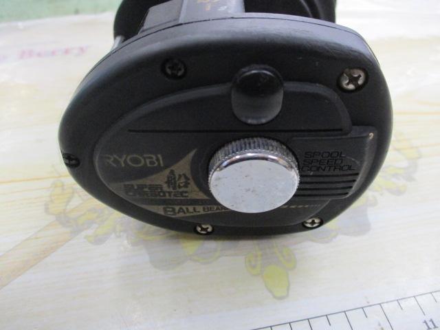 スーパーカーボテック船80