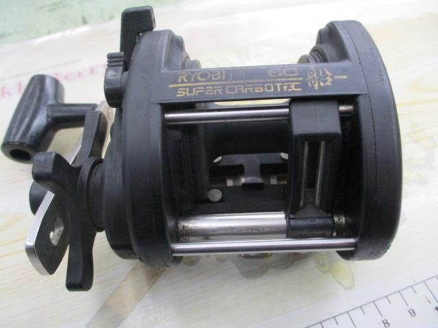 スーパーカーボテック船80