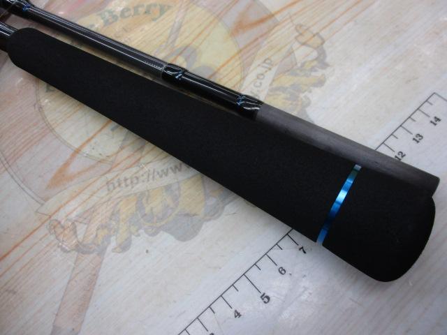 ビンビンスティックHS BS-S65M-HS