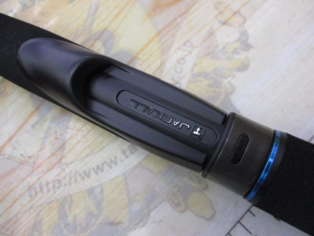 ビンビンスティックHS BS-S65M-HS