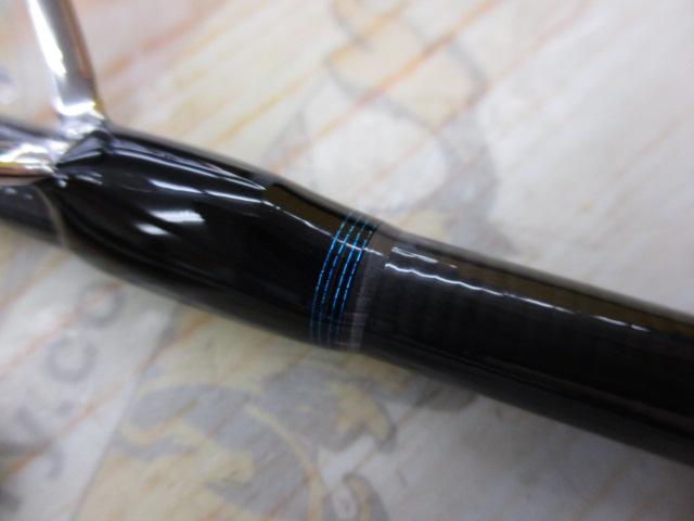 ビンビンスティックHS BS-S65M-HS