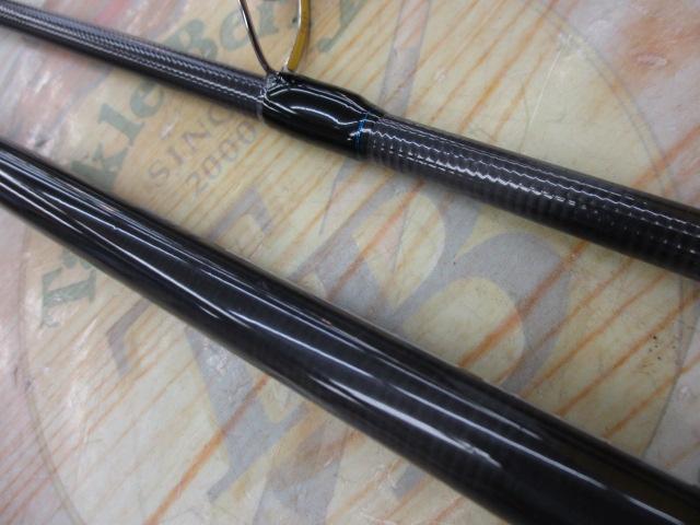 ビンビンスティックHS BS-S65M-HS