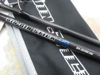 ビンビンスティックHS BS-S65M-HS