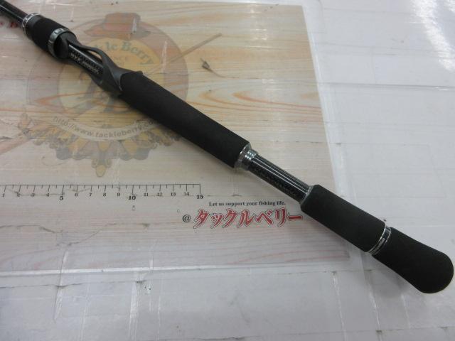 スティーズ STZSC6111HSB