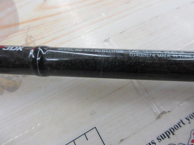 スティーズ STZSC6111HSB