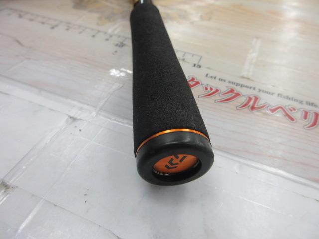 リベリオン 691HFB-SB