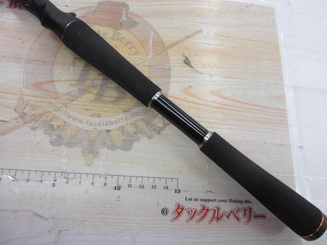 リベリオン 691HFB-SB