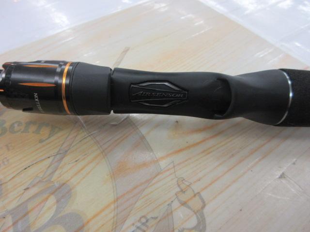 リベリオン 691HFB-SB