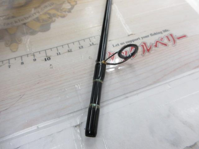 アーリー EARS-710FSF