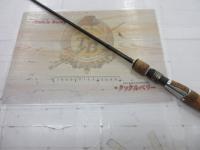 デストロイヤー F2-62XS(フェイズⅡ)itoアルミリールシート