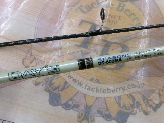 デイズ・シーズンズ DS-602SUL