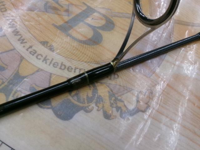 デイズ・シーズンズ DS-602SUL