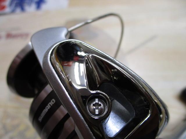 13ナスキー C3000HG