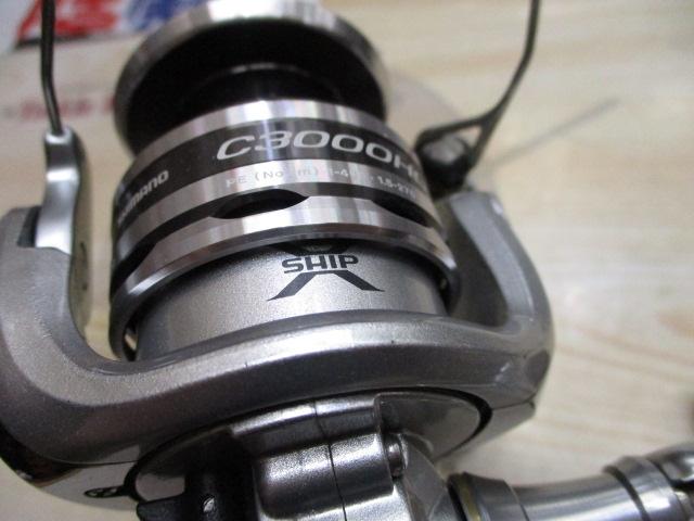 13ナスキー C3000HG