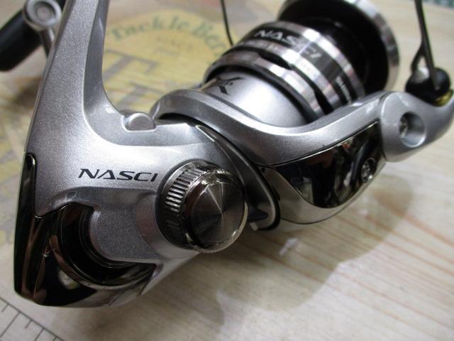 13ナスキー C3000HG