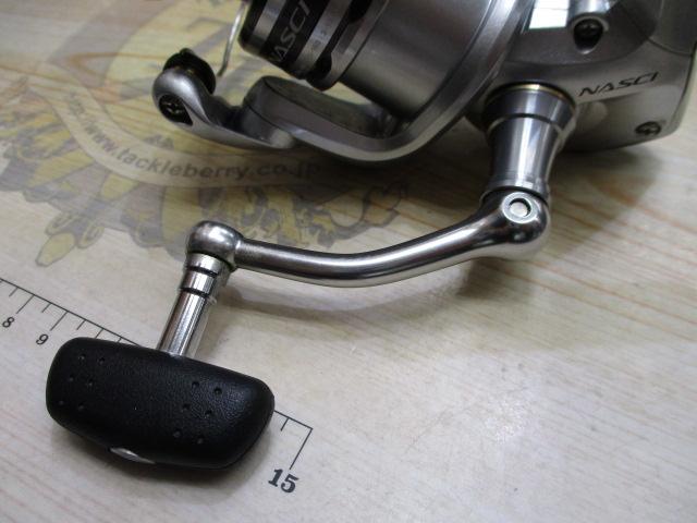 13ナスキー C3000HG