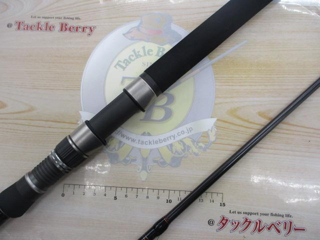 クロスライド XRS-962MH