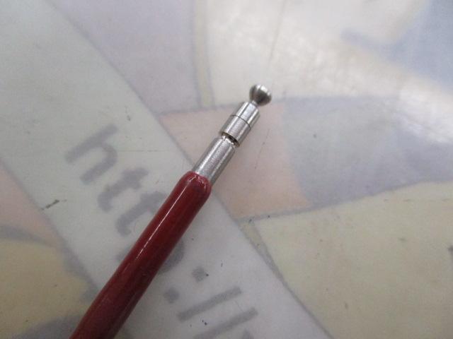 がま鮎パワースペシャルⅡ 引抜急瀬90