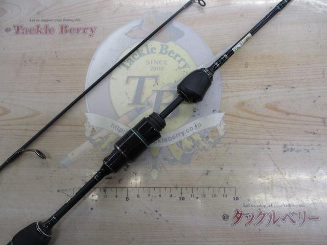 マスビートエクストリーム MES-582UL