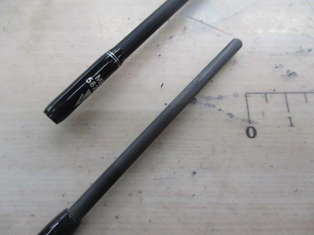 マスビートエクストリーム MES-582UL