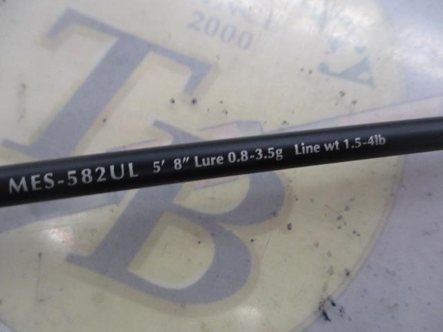 マスビートエクストリーム MES-582UL