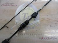 マスビートエクストリーム MES-582UL