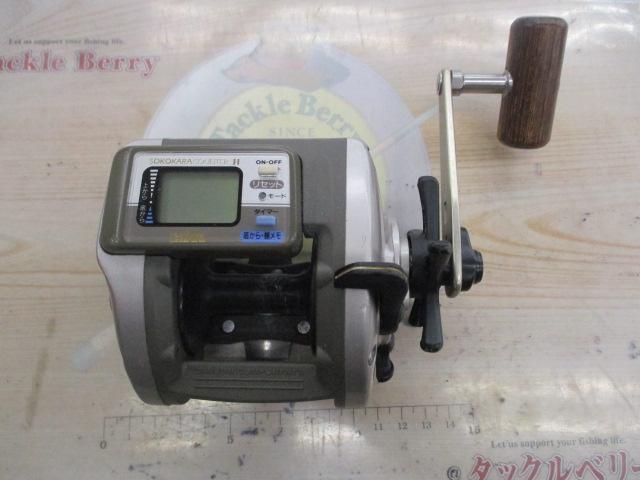 スーパータナセンサーX 350