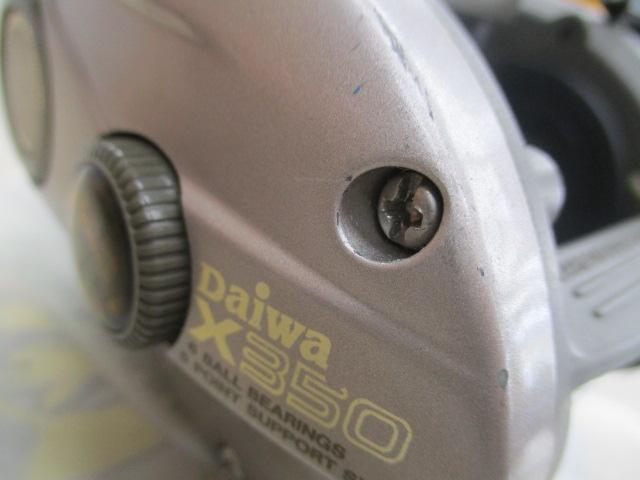 スーパータナセンサーX 350