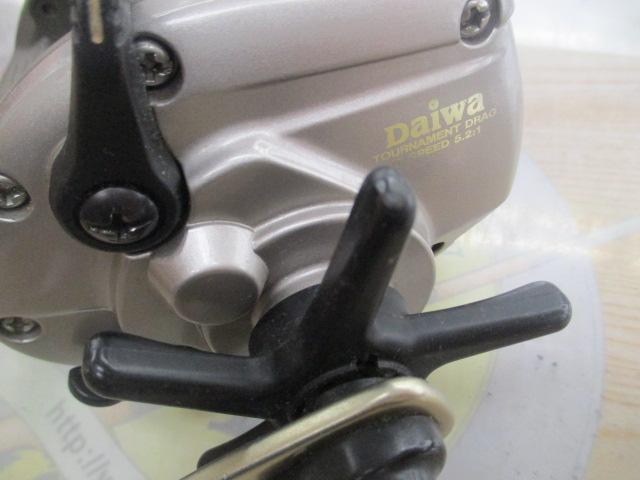 スーパータナセンサーX 350