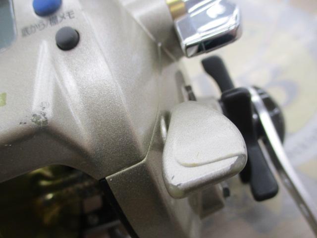 ハイパータナコン 400BDe