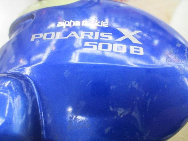 ポラリス電動X500ブルー