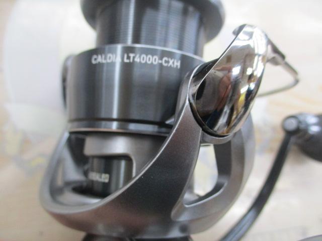 25カルディア LT4000-CXH