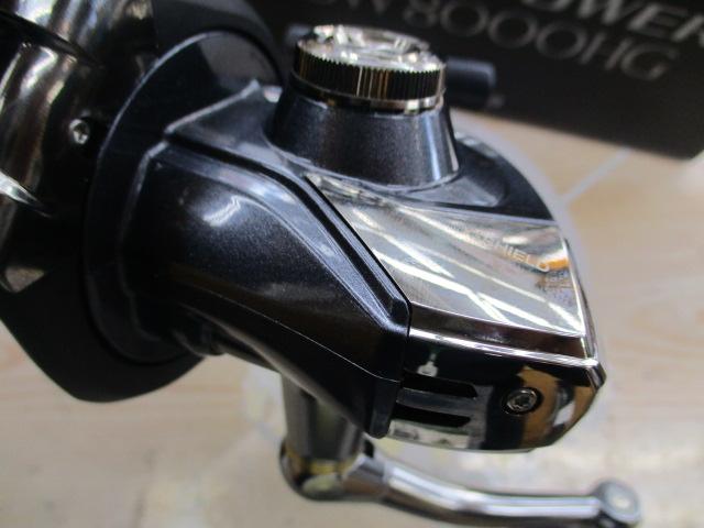 15ツインパワーSW 8000HG