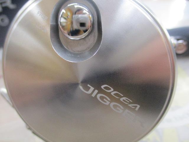 21オシアジガー 2000NR MG