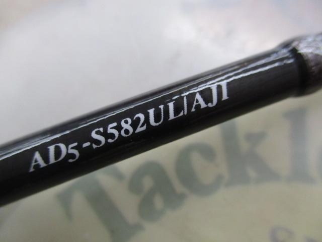 鯵道5G AD5-S582UL/AJI