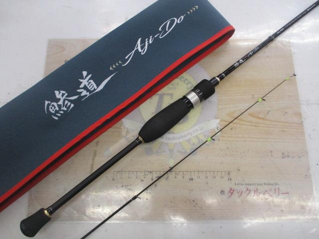 鯵道 AD1-S682L｜＠ベリーネット 日本最大新品中古釣具WEBショップ