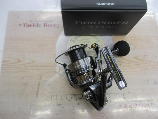 24ツインパワー C5000XG