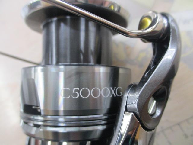 24ツインパワー C5000XG