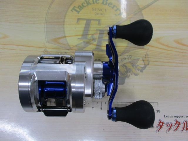 リョウガ ベイジギング C1012PE-HW