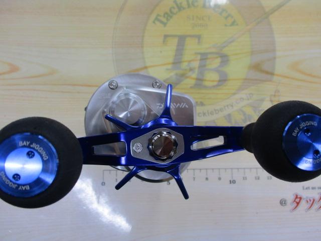 リョウガ ベイジギング C1012PE-HW