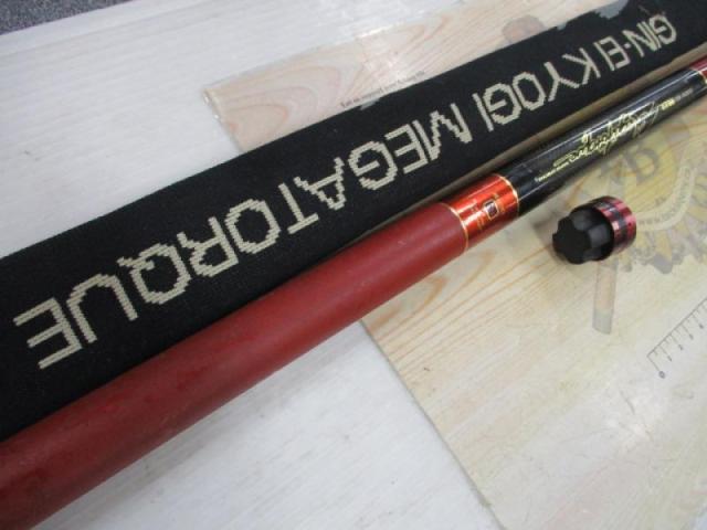 銀影競技メガトルク 瀬抜90SN
