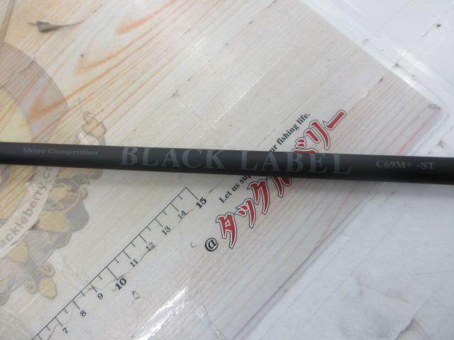ブラックレーベル SC C69M+ -ST