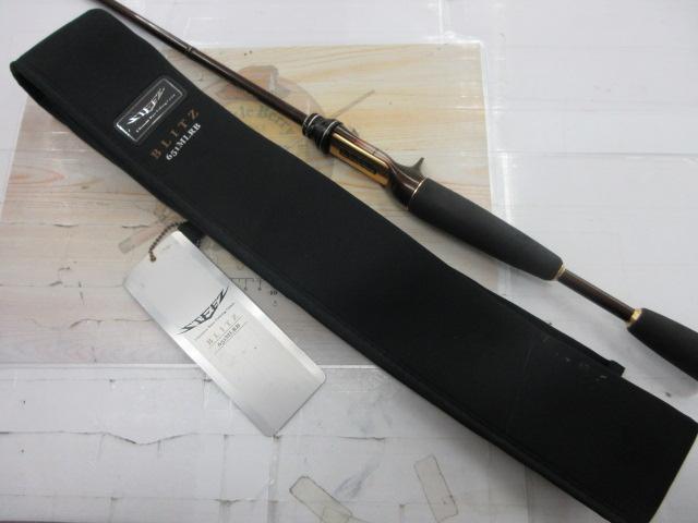 スティーズ STZ651MLRB