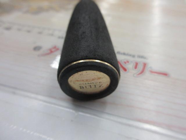 スティーズ STZ651MLRB