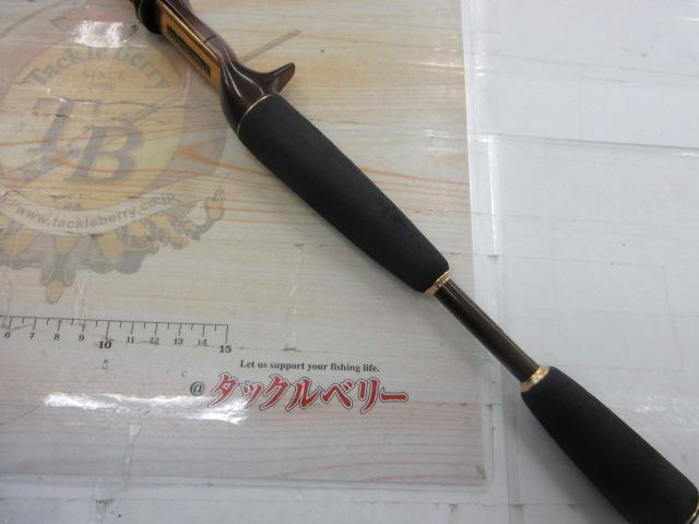 スティーズ STZ651MLRB