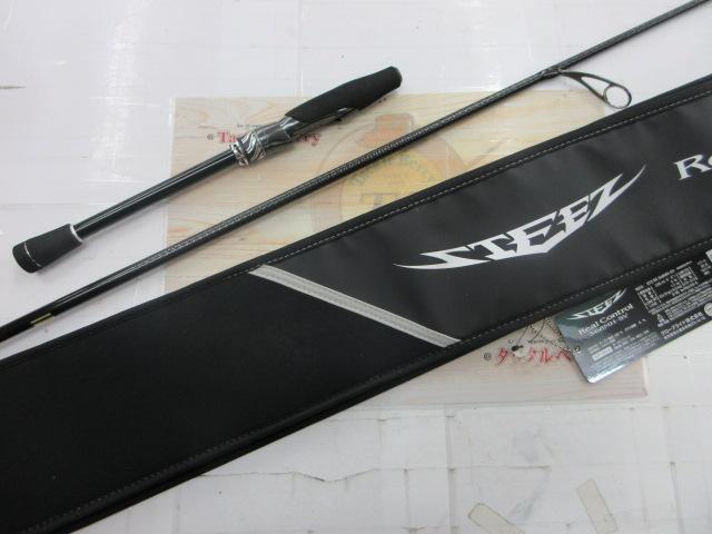 スティーズRC S68MH-SV